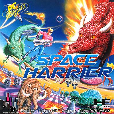 Space Harrier