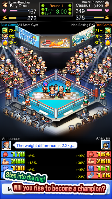 Boxing Gym Story (by Kairosoft Co.,Ltd)