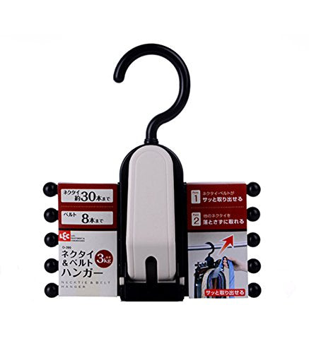 MXY Japan Wardrobe Tie Rack Belt Storage Racks Hanger Hook Scarf Clips Holder Organizer Non Slip 360 Degree Rotating Sturdy Durable Securely Up to 30 Ties Or 8 Belts