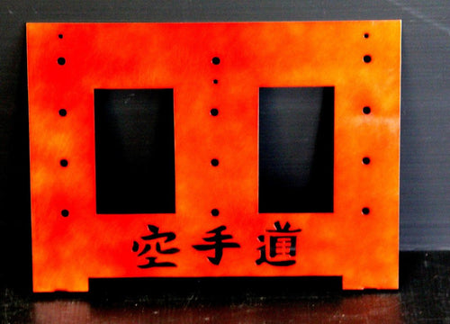 Martial Arts Belt Rack  | Karate Belt Holder | Personalized Belt Rack